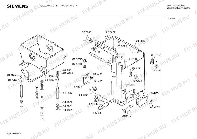 Взрыв-схема стиральной машины Siemens WV641453 SIWAMAT PLUS 641 - Схема узла 02