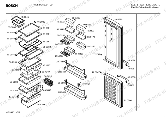 Взрыв-схема холодильника Bosch KGS3791IE - Схема узла 02