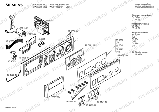 Схема №2 WM51020EU SIWAMAT 5102 с изображением Инструкция по установке/монтажу для стиральной машины Siemens 00518177
