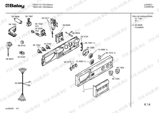Схема №1 T8231 с изображением Кабель для стиралки Bosch 00299880