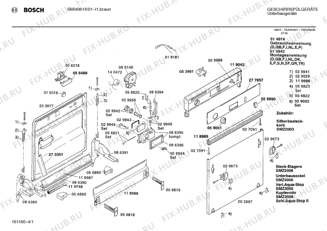 Схема №2 SMI4061II с изображением Панель для посудомойки Bosch 00277857