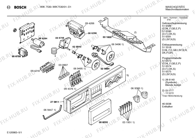 Схема №2 WIK7530 с изображением Панель управления для стиралки Bosch 00286140