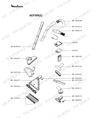 Взрыв-схема пылесоса Moulinex AEF559(2) - Схема узла 6P002293.8P3