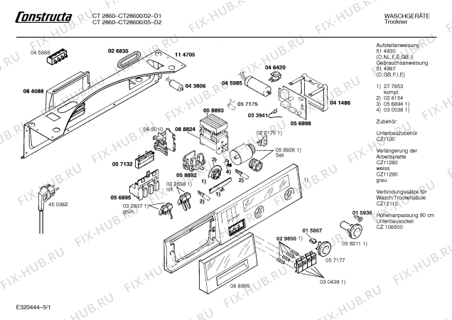 Схема №2 CT28010 CT2801 с изображением Ручка выбора программ для сушилки Bosch 00059211