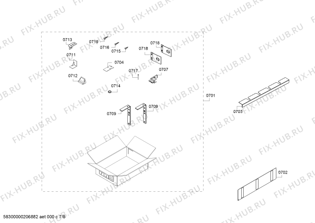 Схема №3 RB472304 Gaggenau с изображением Панель для холодильника Bosch 11023764