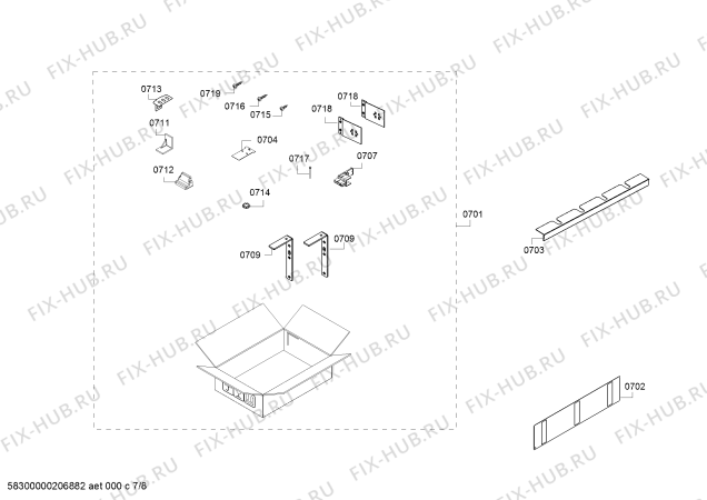 Схема №3 RB472704, Gaggenau с изображением Плата для холодильной камеры Bosch 11029455