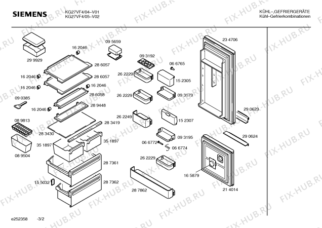 Схема №3 KG27VF4 с изображением Панель управления для холодильника Siemens 00352193