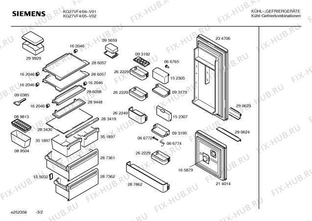 Схема №3 KG27VF4 с изображением Дверь для холодильника Siemens 00234706