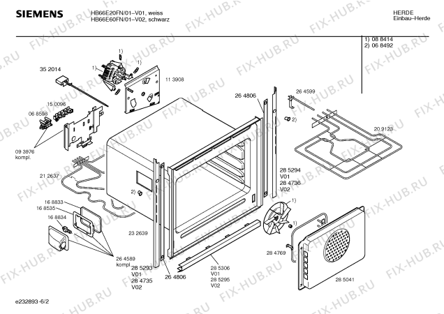 Взрыв-схема плиты (духовки) Siemens HB66E20FN - Схема узла 02