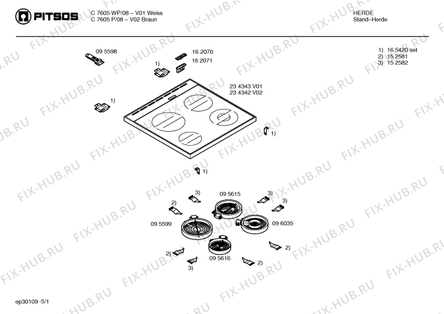 Схема №1 8691WP с изображением Ручка управления духовкой для электропечи Bosch 00168967