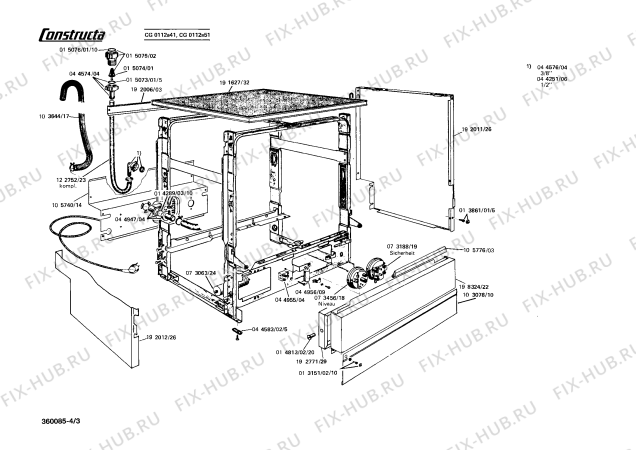 Схема №2 WG3601 LADY 360 с изображением Шланг для посудомойки Siemens 00106161