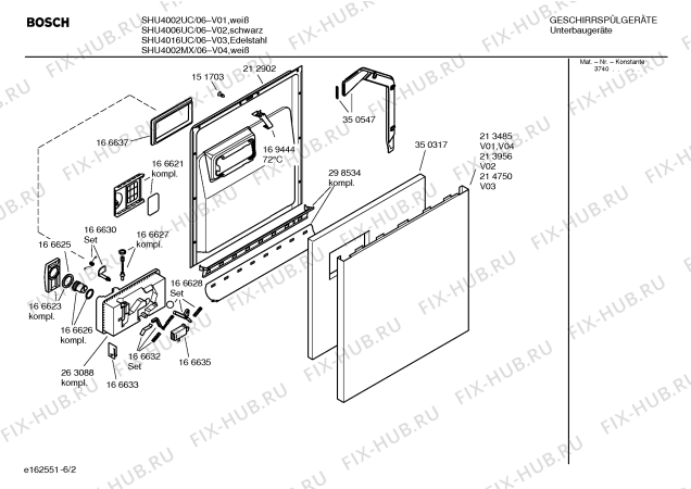 Схема №1 SHU4002MX с изображением Передняя панель для посудомоечной машины Bosch 00355368