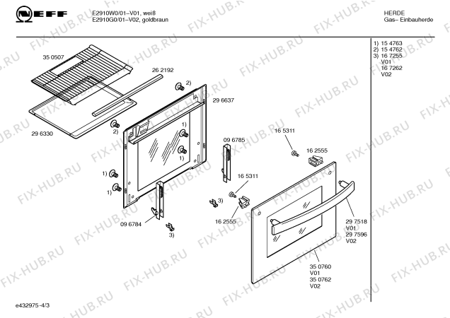 Схема №2 E2910G0 с изображением Инструкция по эксплуатации для электропечи Bosch 00520507