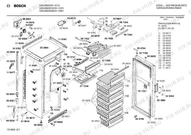 Схема №1 GSU3101CH с изображением Панель для холодильной камеры Bosch 00286020