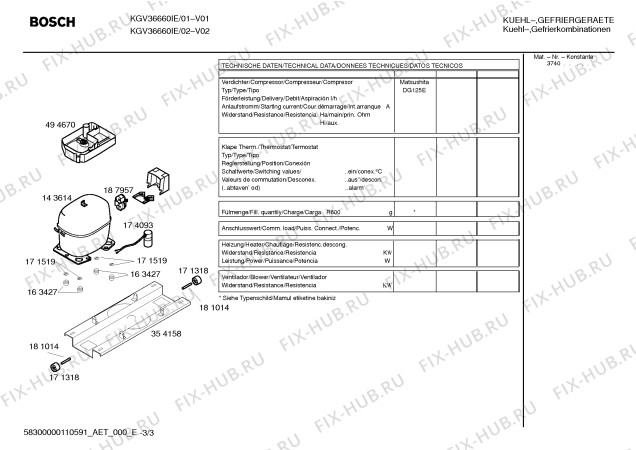 Схема №1 KGV36660IE с изображением Панель управления для холодильной камеры Bosch 00445449