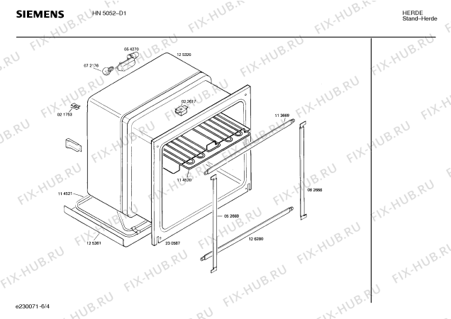 Схема №3 HN5052 с изображением Ручка для плиты (духовки) Siemens 00027754