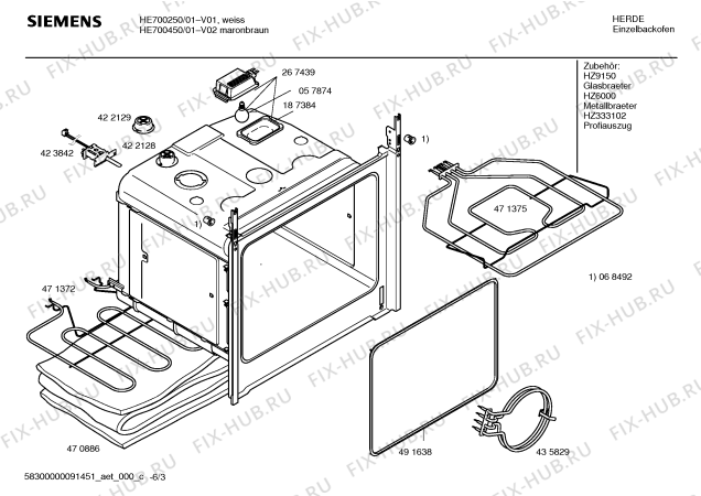 Схема №2 HE700450 с изображением Панель управления для духового шкафа Siemens 00437592