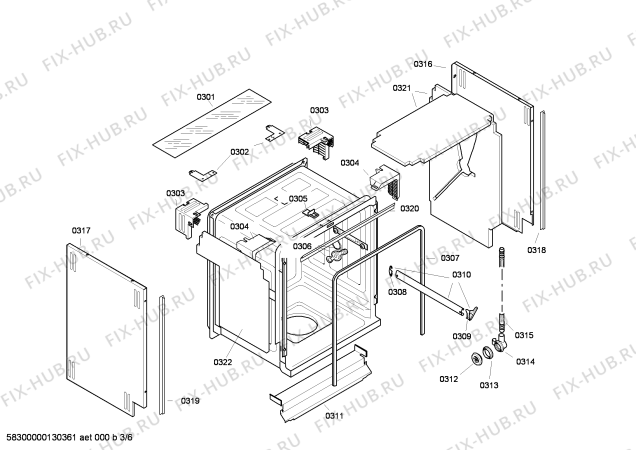 Схема №2 SE45E253SK с изображением Передняя панель для посудомойки Siemens 00664343