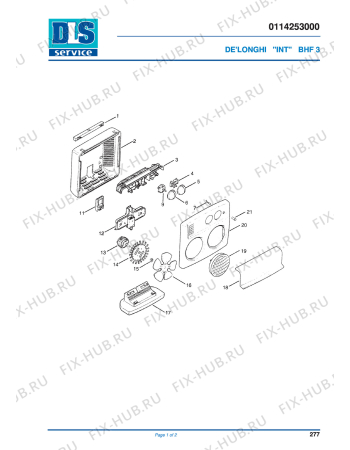 Схема №1 CHF2 BIANCA с изображением Решетка для ветродува DELONGHI 535476