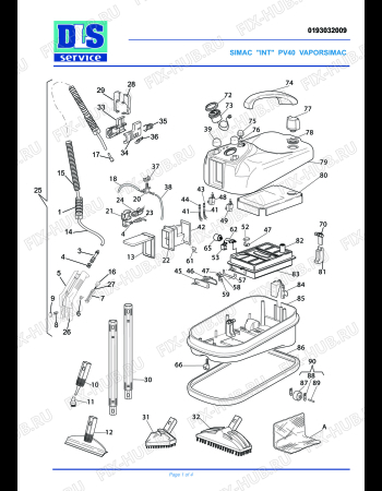 Схема №1 PV 40 BLU с изображением Крышка для электропылесоса DELONGHI 5993103700