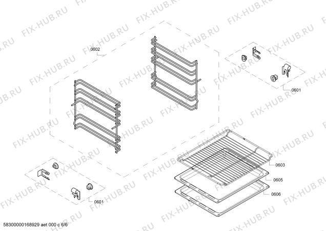 Схема №2 HCE744223U с изображением Кабель для плиты (духовки) Siemens 00659833