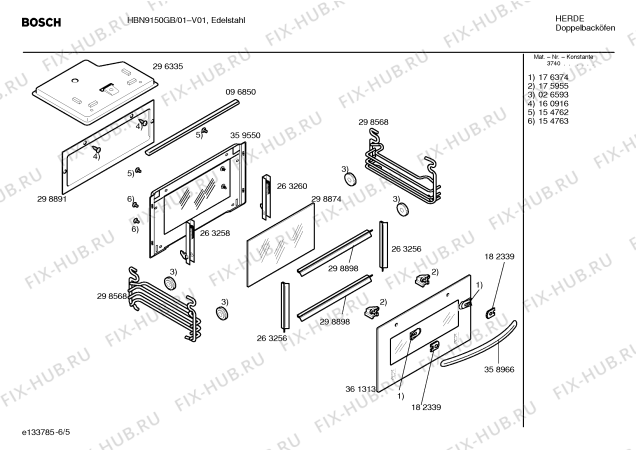 Взрыв-схема плиты (духовки) Bosch HBN9150GB - Схема узла 05