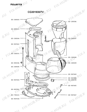 Схема №1 CG303970/7V с изображением Крышечка для электрокофемашины Rowenta SS-200586