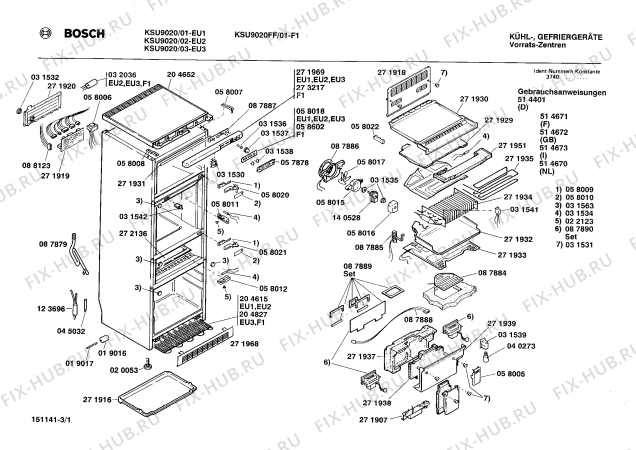 Схема №1 KSU9020FF с изображением Дверь для холодильника Bosch 00204911