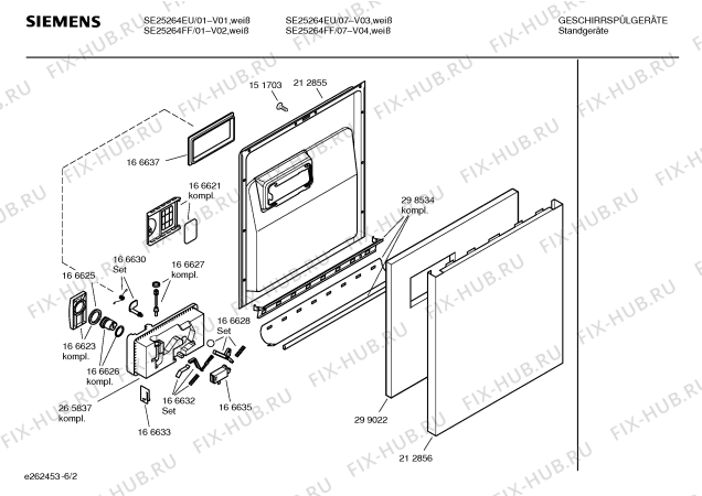 Схема №2 SE25264FF с изображением Передняя панель для посудомоечной машины Siemens 00358053
