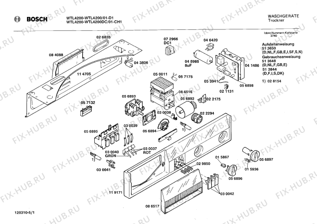 Схема №1 TL4200 FUST NOVAMATIC с изображением Панель для электросушки Bosch 00119171