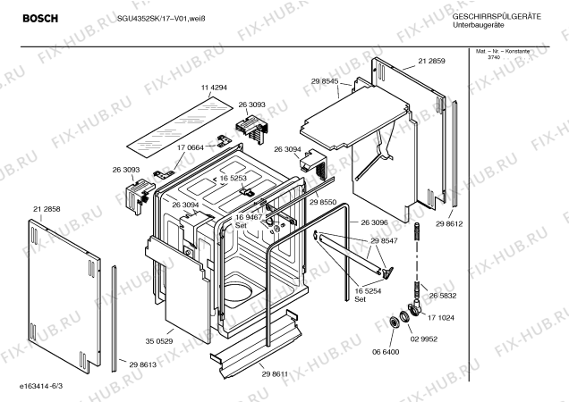 Взрыв-схема посудомоечной машины Bosch SGU4352SK - Схема узла 03