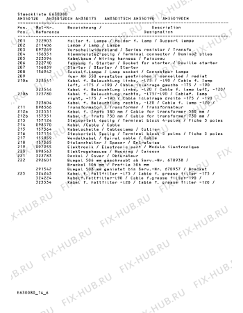 Схема №2 AH340190CH с изображением Противень для вытяжки Bosch 00233382