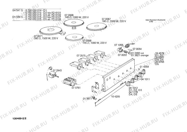 Взрыв-схема плиты (духовки) Bosch 0750030015 EH541S - Схема узла 02