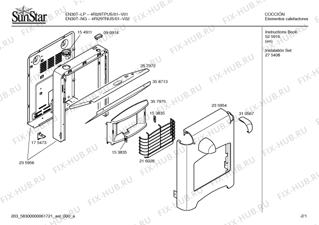 Схема №1 4RI29TPUS EN30T-LP с изображением Корпус для ветродува Bosch 00235956