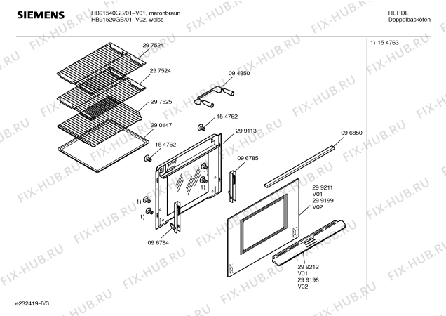 Схема №2 HB91540GB с изображением Панель управления для плиты (духовки) Siemens 00299214