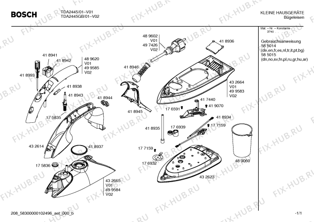 Схема №1 TDA2445 Sensixx Cosmo с изображением Канистра для электропарогенератора Bosch 00432665