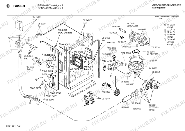 Схема №2 SPS3442 с изображением Переключатель режимов для электропосудомоечной машины Bosch 00150996