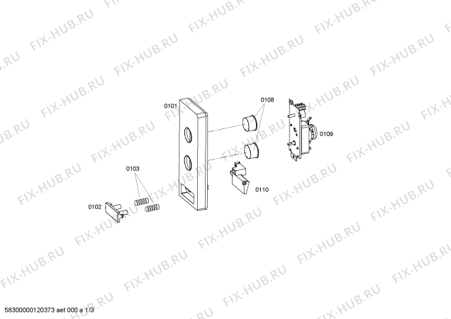 Схема №1 HMT72G420 с изображением Панель управления для свч печи Bosch 00670551