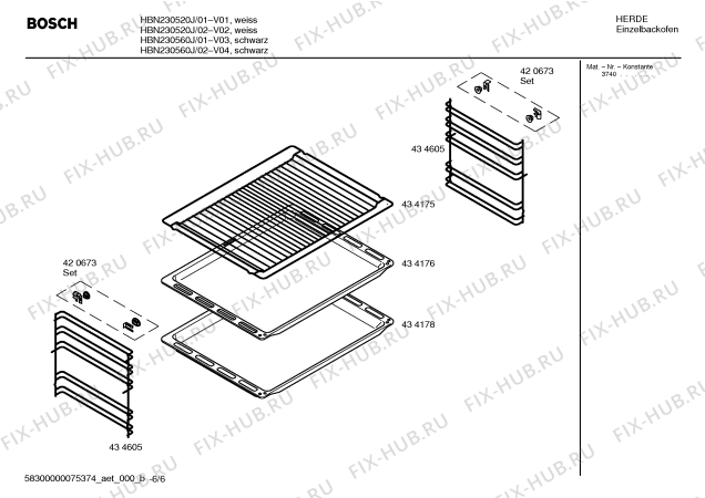 Схема №1 HBN230520J с изображением Инструкция по эксплуатации для плиты (духовки) Bosch 00587379