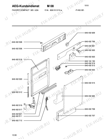 Схема №2 FAV COMP325 NSFS с изображением Дроссель для посудомойки Aeg 8996464027094