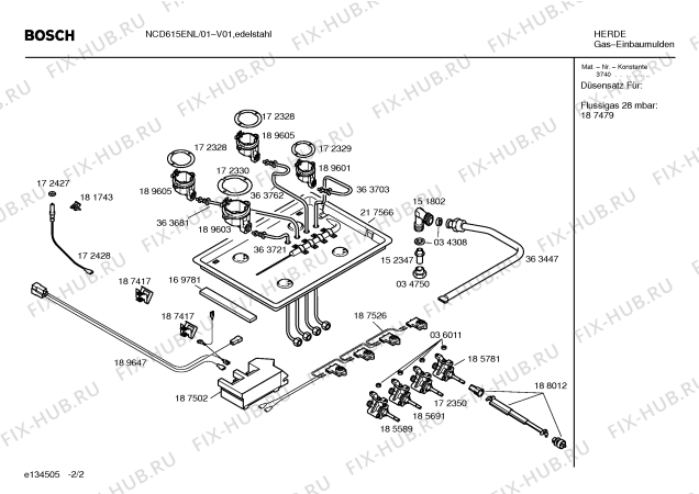 Взрыв-схема плиты (духовки) Bosch NCD615ENL Bosch - Схема узла 02