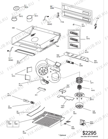 Схема №1 208355405377PRF01526 с изображением Запчасть для электровытяжки Whirlpool 488000536685