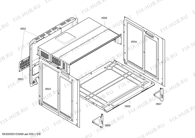 Схема №2 HBN530520A с изображением Панель управления для духового шкафа Bosch 00441732