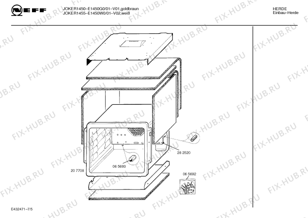 Схема №3 E1450W0 JOKER 1455 с изображением Планка для плиты (духовки) Bosch 00282503