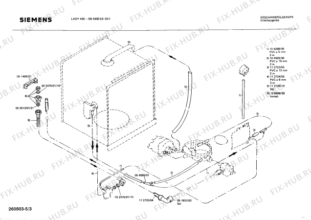 Взрыв-схема посудомоечной машины Siemens SN430053 - Схема узла 03