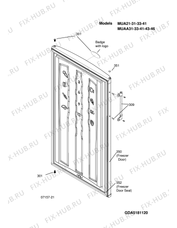 Взрыв-схема холодильника Ariston MU41NF (F033125) - Схема узла