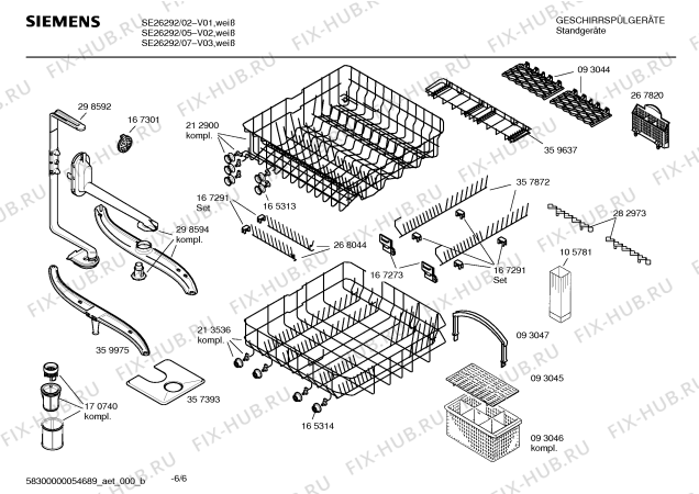 Взрыв-схема посудомоечной машины Siemens SE26292 - Схема узла 06