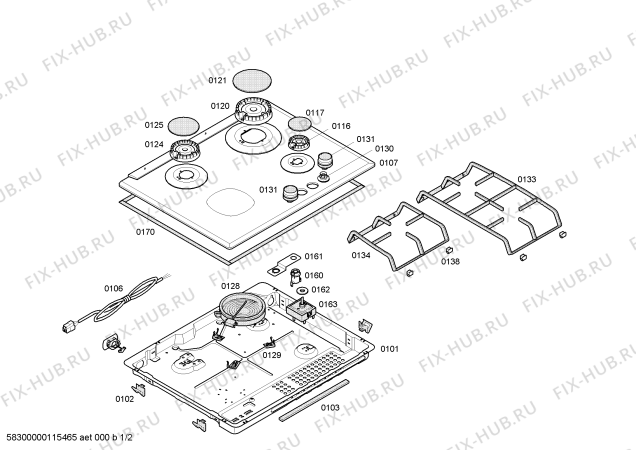 Схема №2 3EMG397B с изображением Решетка для электропечи Bosch 00448259