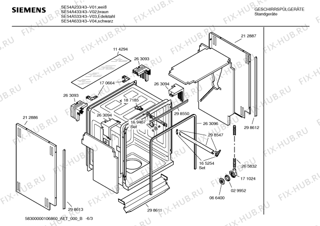 Взрыв-схема посудомоечной машины Siemens SE54A433 - Схема узла 03