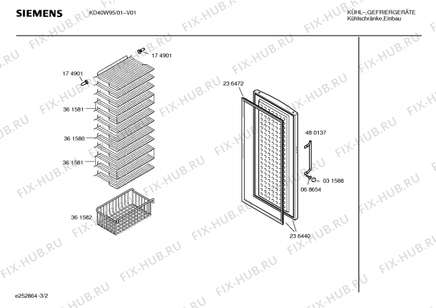 Схема №1 KD40W95 с изображением Решетка для холодильника Siemens 00361581